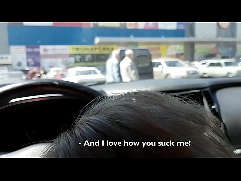 ❤️ Изсмукан точно на паркинга пред супермаркета ❤️ Анално видео в bg.villagesexvideos.ru ️❤